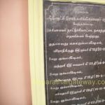 venthanpatti011